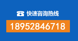 平乡暗管漏水检测