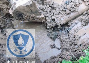 平乡水管漏水检测公司5